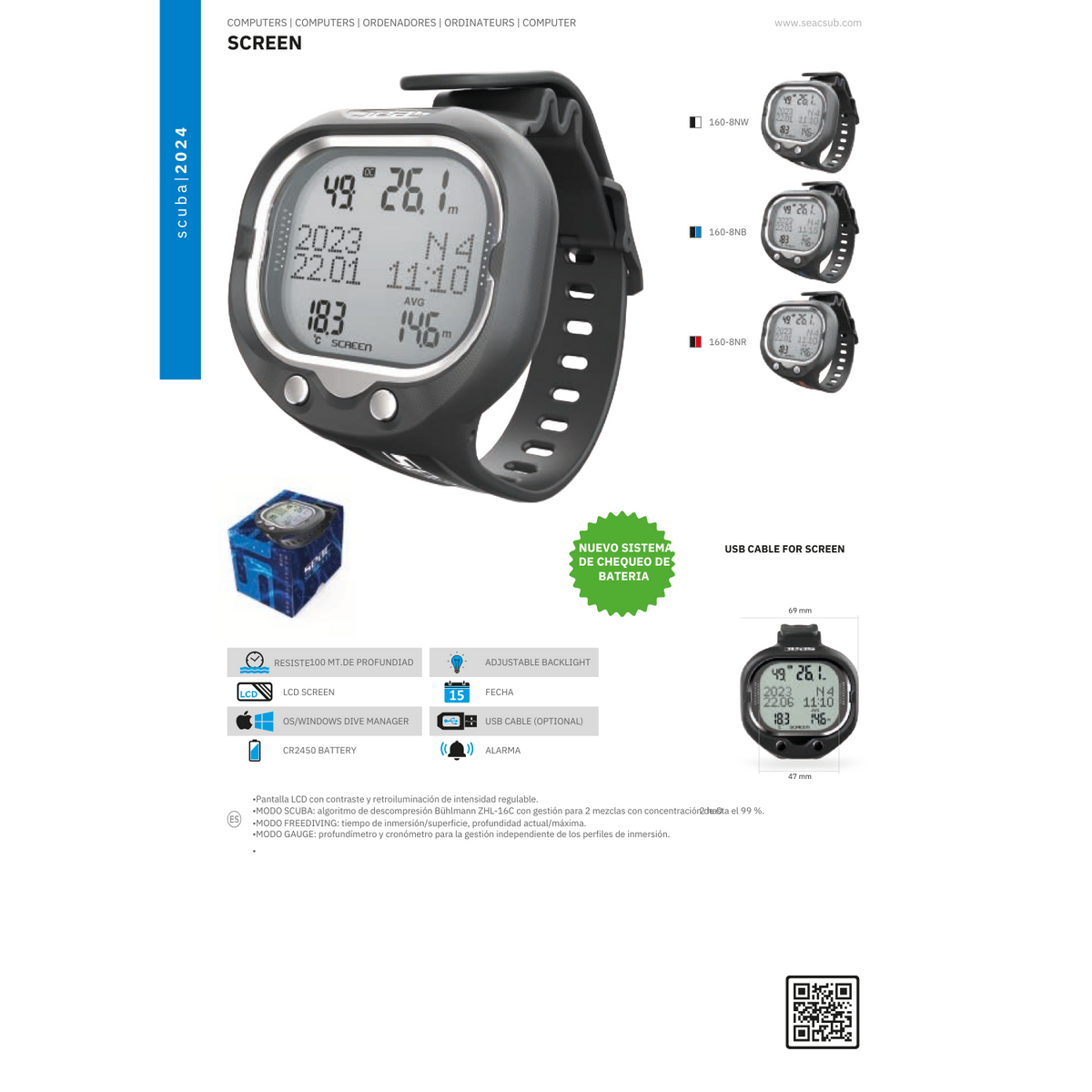 COMPUTADORES   SCREEN  SEAC SUB