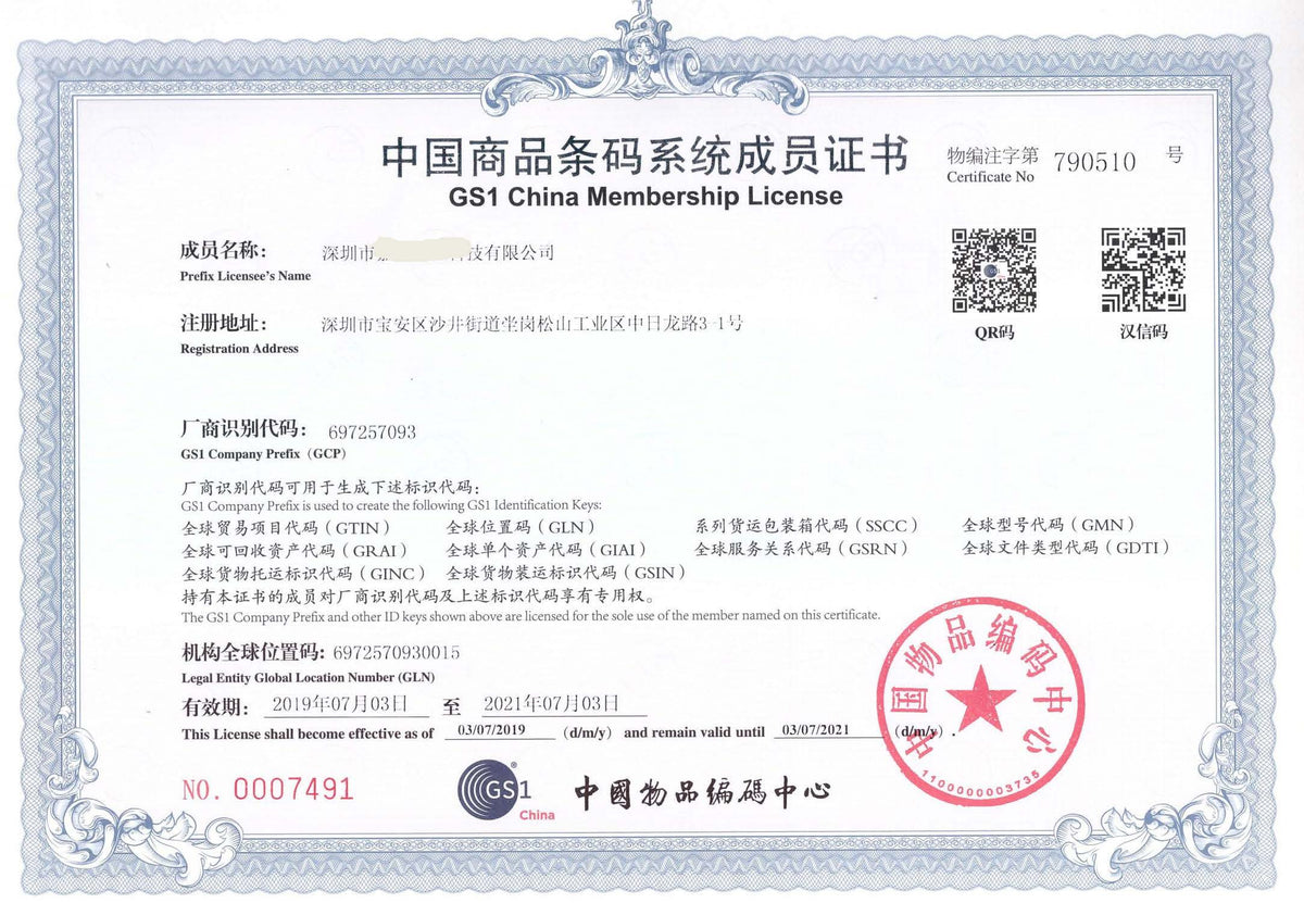 MASCARILLA PROTECTORA 3 CAPAS